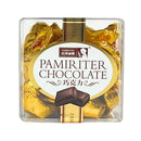 Hộp Chocolate Đồng Tiền/Thỏi Vàng Pamiriter Đài Loan (200g)