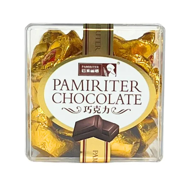 Hộp Chocolate Đồng Tiền/Thỏi Vàng Pamiriter Đài Loan (200g)