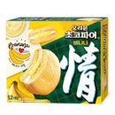 Hộp Bánh Mềm Chocopie Orion Hàn Quốc Hương Vị Truyền Thống & Chuối Thơm Ngon