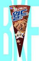 Kem Ốc Quế  Bravocone Choco Chunk Mild 150ml