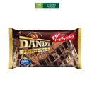 Kem Nhật Futaba Nhiều Vị Thơm Ngon Từ Xứ Sở Hoa Anh Đào