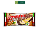 Kem Nhật Futaba Nhiều Vị Thơm Ngon Từ Xứ Sở Hoa Anh Đào