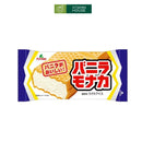 Kem Nhật Futaba Nhiều Vị Thơm Ngon Từ Xứ Sở Hoa Anh Đào