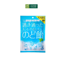 Kẹo Ngậm UHA Bạc Hà 92g