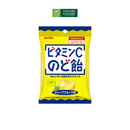 Kẹo Bổ Sung Vitamin C Meito Nhật Gói 53g
