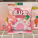 Kẹo Bông Gòn Sakura Chapcorn Gói 8g