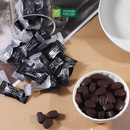 Kẹo Cà Phê Đen Pamiriter Hộp Thiếc 50g