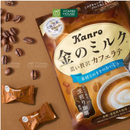 Kẹo Cà Phê Sữa Kanro Nhật Gói 61g