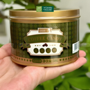 Kẹo Cacao Pamiriter Hộp Thiếc 50g