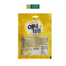 Kẹo Chanh Anytime Lotte Gói 60g