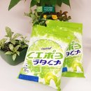 Kẹo Chanh Muối BS Vitamin C 120G