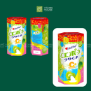 Kẹo Chanh Muối Hartbeat Thái Lan 150g