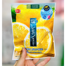 Kẹo Chanh Muối Kato Seika Nhật Gói 55g