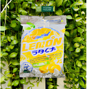 Kẹo Chanh Vàng Muối Hearbeat Sherbet Gói 120g