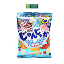 Kẹo Cứng Soda Trái Cây 8 Vị Lion Nhật Gói 114g
