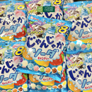 Kẹo Cứng Soda Trái Cây 8 Vị Lion Nhật Gói 114g