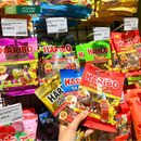 Kẹo Dẻo Haribo Đức Nhiều Vị Gói 80g