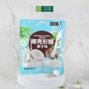 Kẹo Dừa Coconut Shell Pamiriter ĐL Gói 70g