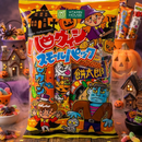 Kẹo Halloween Tổng Hợp Yaokin Nhật Bản