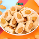 Kẹo Hạnh Nhân ORION HQ 90g