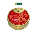 Kẹo Hộp Thiếc C&H Đức Mixed Fruit 200g - Tết 2025