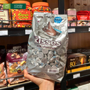 Chocolate Hershey's Kisses Milk Chocolate Túi Bạc 1.58kg