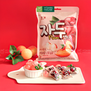 Kẹo Mận Đào Plum Haitai 130g