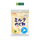 Kẹo Meito Vị Sữa Bạc Hà Nhật 50g