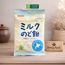 Kẹo Meito Vị Sữa Bạc Hà Nhật 50g