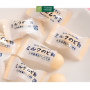 Kẹo Meito Vị Sữa Bạc Hà Nhật 50g