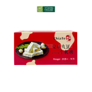 Kẹo Cứng Sữa Bò Hạt Maca Nougat Chiate ĐL Thơm Ngon Bổ Dưỡng