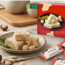 Kẹo Cứng Sữa Bò Hạt Maca Nougat Chiate ĐL Thơm Ngon Bổ Dưỡng