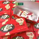 Kẹo Cứng Sữa Bò Hạt Maca Nougat Chiate ĐL Thơm Ngon Bổ Dưỡng