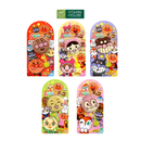 Kẹo Mút Socola Fujiya PeloPelo Hình Anpanman
