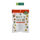 Kẹo Ngậm 12 loại thảo dược Nhật Bản Lion 74g