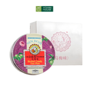 Kẹo Ngậm Ho Nin Jiom Vị Mận Singapore Hộp 60g