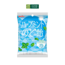 Kẹo Ngậm Meito Vị Bạc Hà Gói 54g