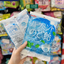 Kẹo Ngậm Meito Vị Bạc Hà Gói 54g