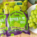 Kẹo Nho Mẫu Đơn Shine Muscat Gói 250g