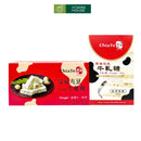 Kẹo Cứng Sữa Bò Hạt Maca Nougat Chiate ĐL Thơm Ngon Bổ Dưỡng