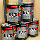Kẹo Singum Ít Đường Black Black Lotte Nhật Hộp 133g