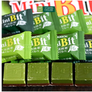 Kẹo Socola Matcha Mini Bits Bourbon Nhật Gói 108g