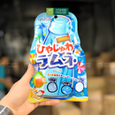 Kẹo Soda Senjaku Ramune Nhật Gói 71g
