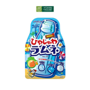 Kẹo Soda Senjaku Ramune Nhật Gói 71g