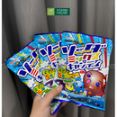Kẹo Soda Trái Cây Lion Nhật Bản Gói 85g