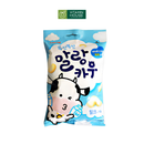 Kẹo Sữa Bò Lotte 79g (gói xanh)