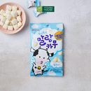 Kẹo Sữa Bò Lotte 79g (gói xanh)