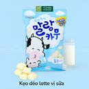 Kẹo Sữa Bò Lotte 79g (gói xanh)