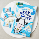 Kẹo Sữa Bò Lotte 79g (gói xanh)