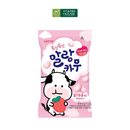 Kẹo Sữa Bò Vị Dâu Lotte 79g (gói hồng)